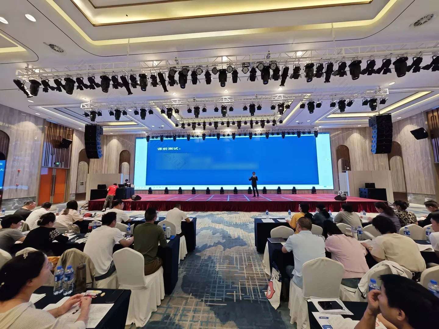 非營(yíng)利性培訓(xùn)機(jī)構(gòu)現(xiàn)場(chǎng)圖.jpg 非營(yíng)利性培訓(xùn)機(jī)構(gòu)現(xiàn)場(chǎng)圖.jpg