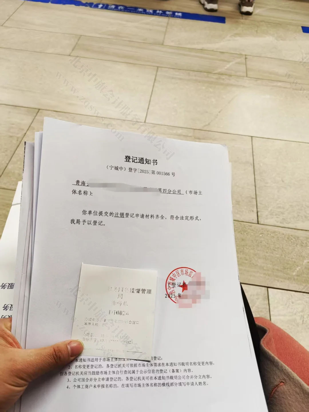 專業(yè)的事兒肯定是要專業(yè)的人去做呀.jpg 專業(yè)的事兒肯定是要專業(yè)的人去做呀.jpg