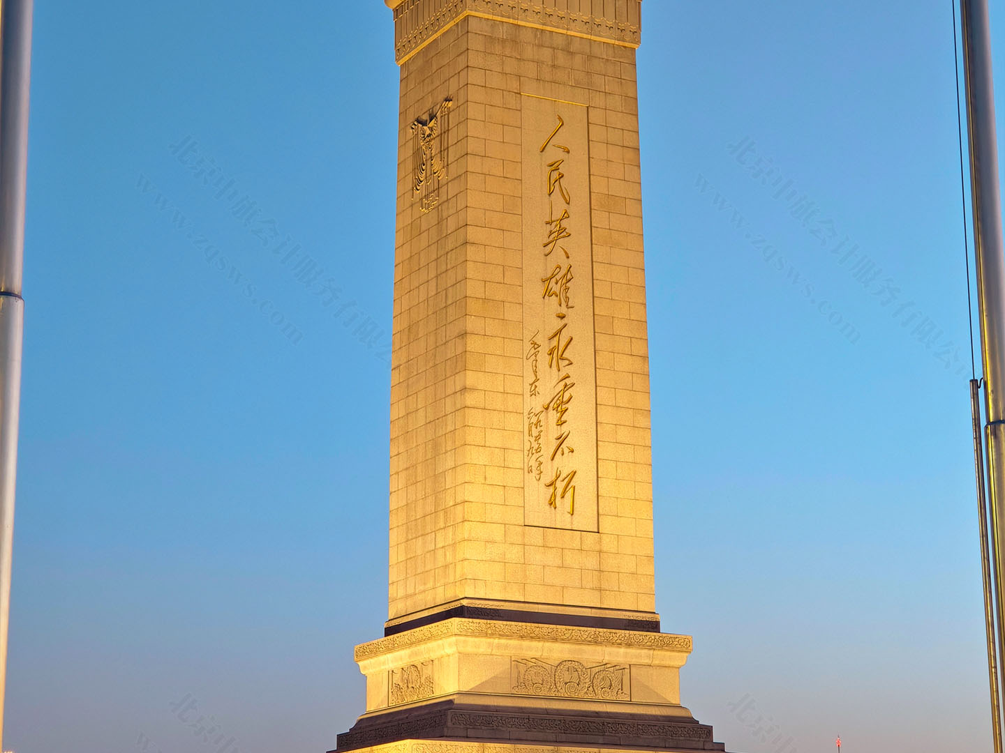 人民英雄紀(jì)念碑.jpg 人民英雄紀(jì)念碑.jpg