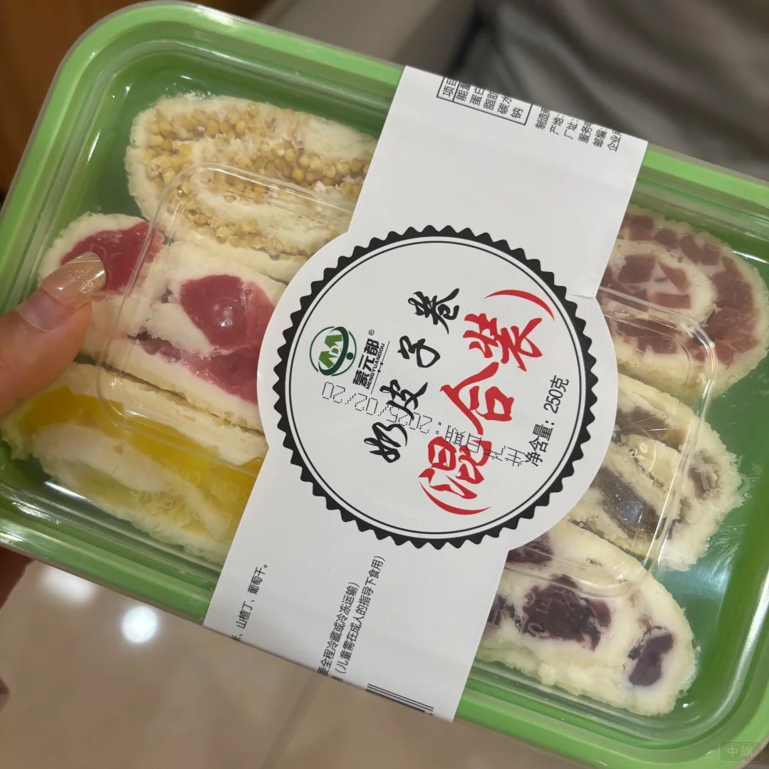 鮮奶站的奶皮子.jpg 鮮奶站的奶皮子.jpg