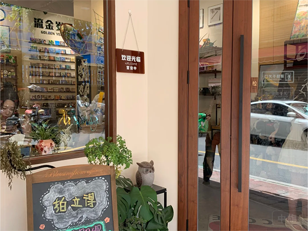 現(xiàn)在已經(jīng)可以開門迎客啦.png 現(xiàn)在已經(jīng)可以開門迎客啦.png