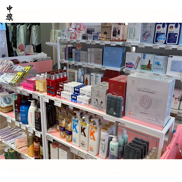 現(xiàn)在開化妝品店還需要辦理化妝品經(jīng)營許可證么？