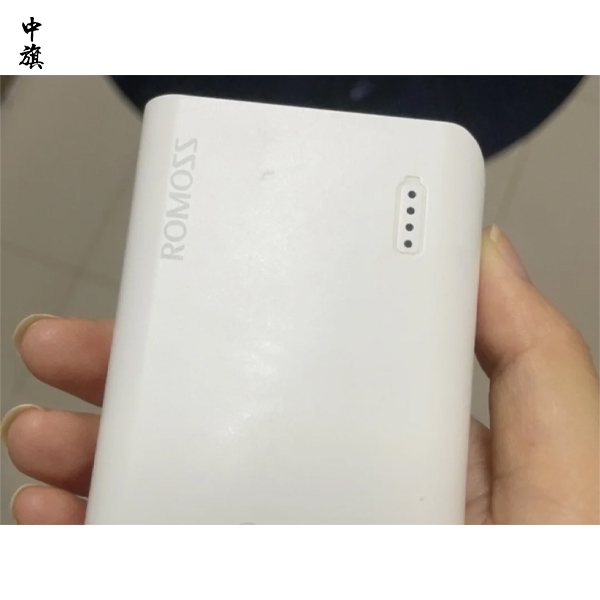 充電寶沒有3C認證標志還能用嗎？