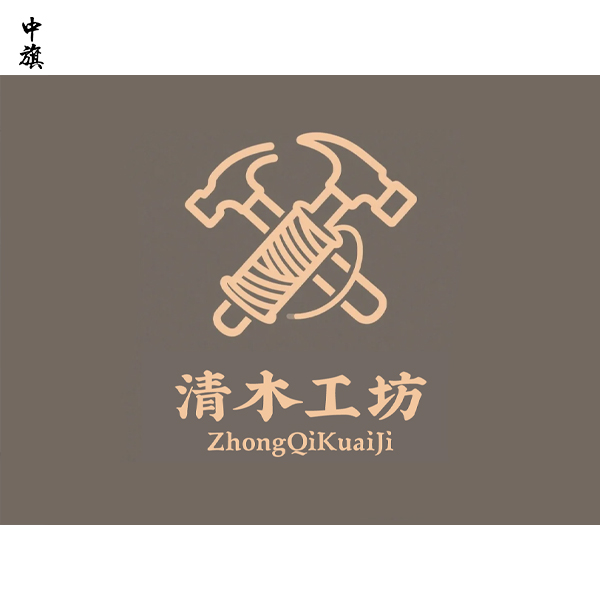 商標(biāo)注銷還能再申請嗎？