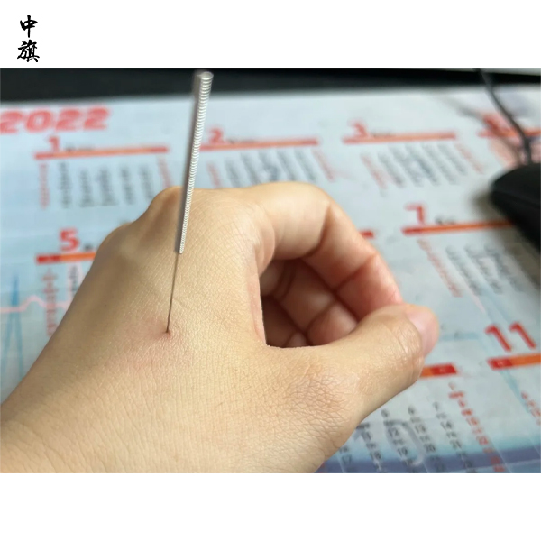 無(wú)資質(zhì)美容服務(wù)，老程430萬(wàn)元換來(lái)身體損傷