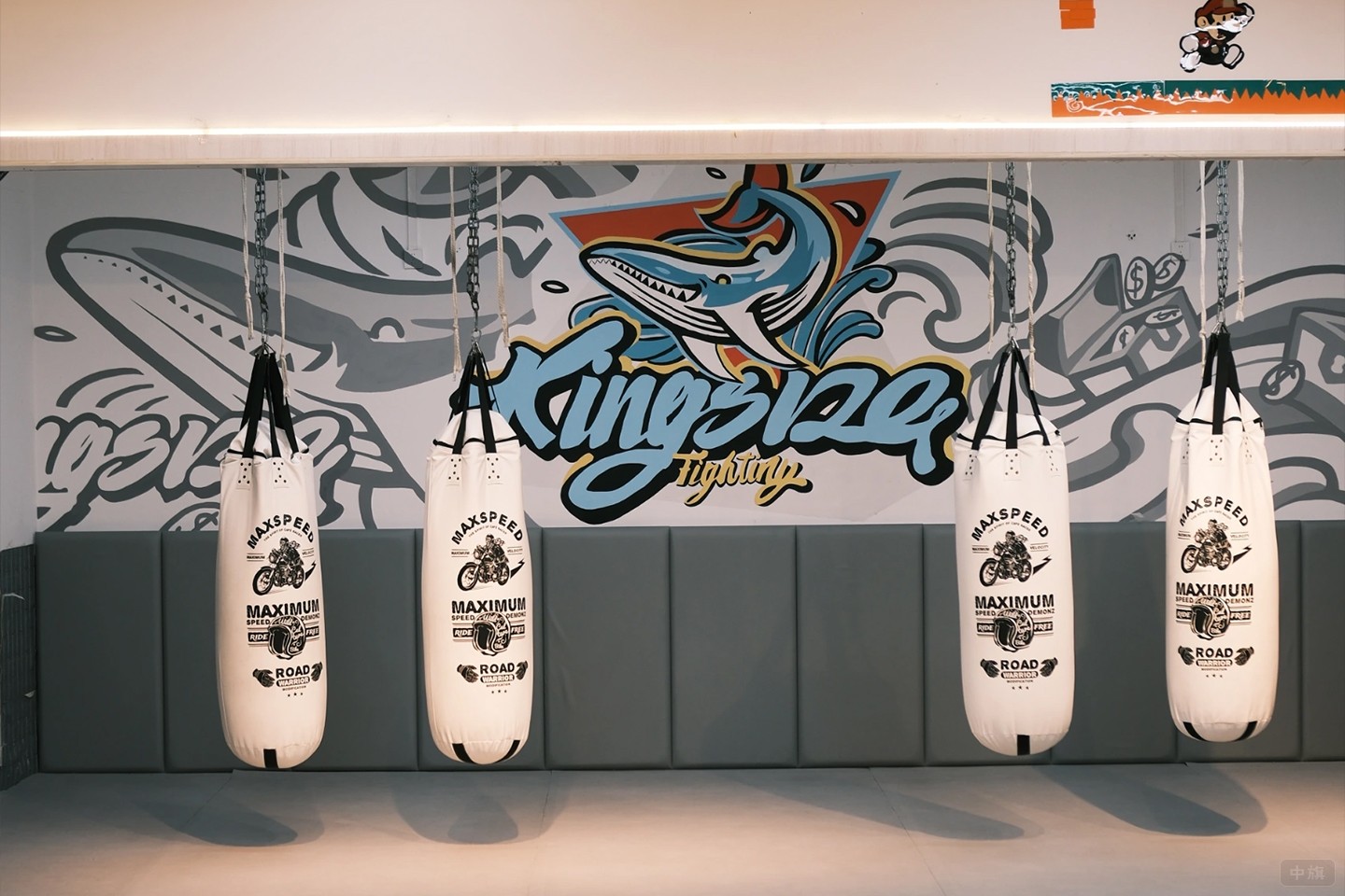 搏擊館.jpg 搏擊館.jpg