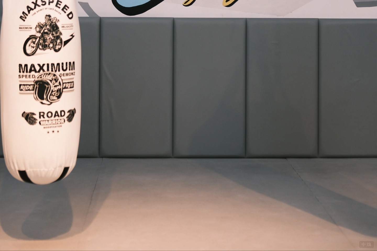 搏擊館.jpg 搏擊館.jpg