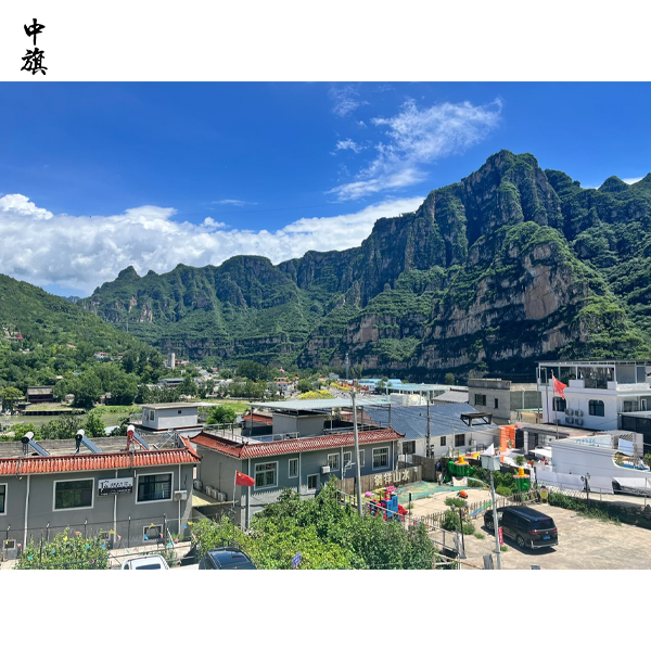 注冊(cè)公司營(yíng)業(yè)期限寫錯(cuò)怎么辦？