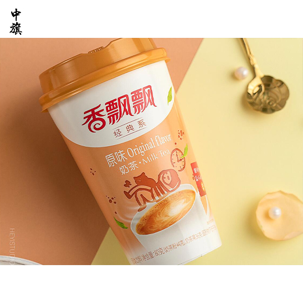 香飄飄預(yù)計(jì)上半年凈虧損超9700萬(wàn)元