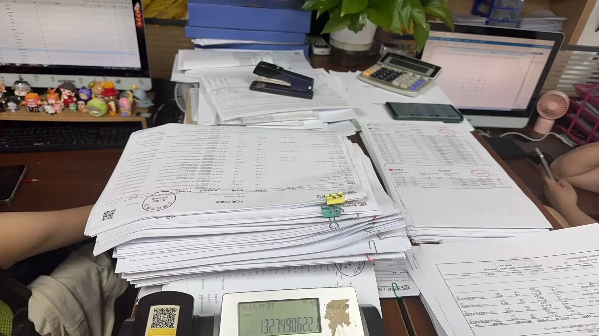 會計每天的工作量是非常大的.jpg 會計每天的工作量是非常大的.jpg