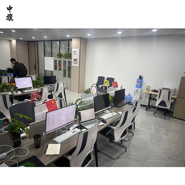 人力資源公司場地面積要求