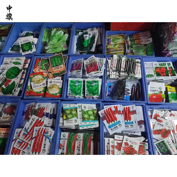 開(kāi)農(nóng)作物種子店最好別超300平米