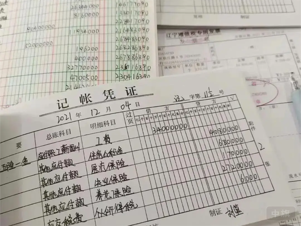 出納管錢，但不是數(shù)錢的人