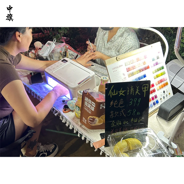 現(xiàn)在創(chuàng)業(yè)都有哪些類型？