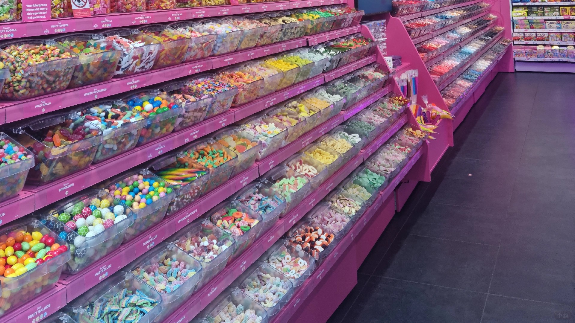 糖果店里邊的糖果