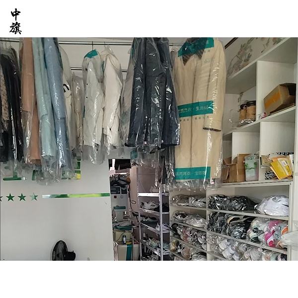 開(kāi)干洗店要準(zhǔn)備多少錢(qián)？