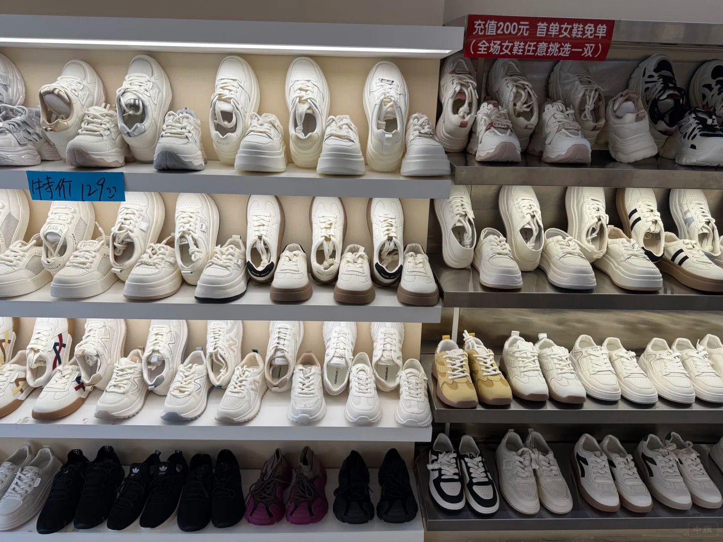 這就是一家?guī)齑嫘昀麧欉€是非?？捎^的