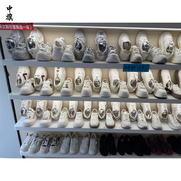 北京開庫存鞋店可行嗎？