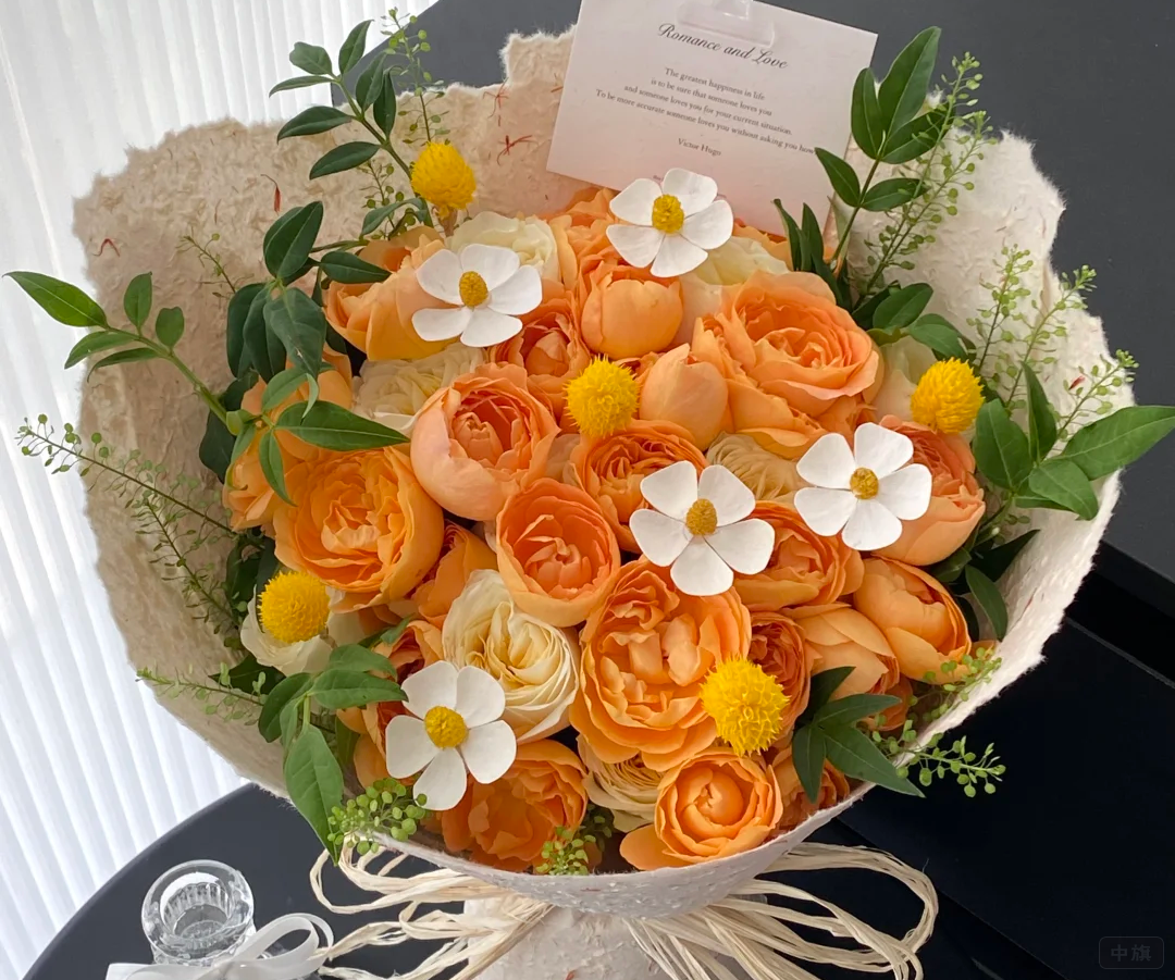 出售鮮花的店鋪 出售鮮花的店鋪