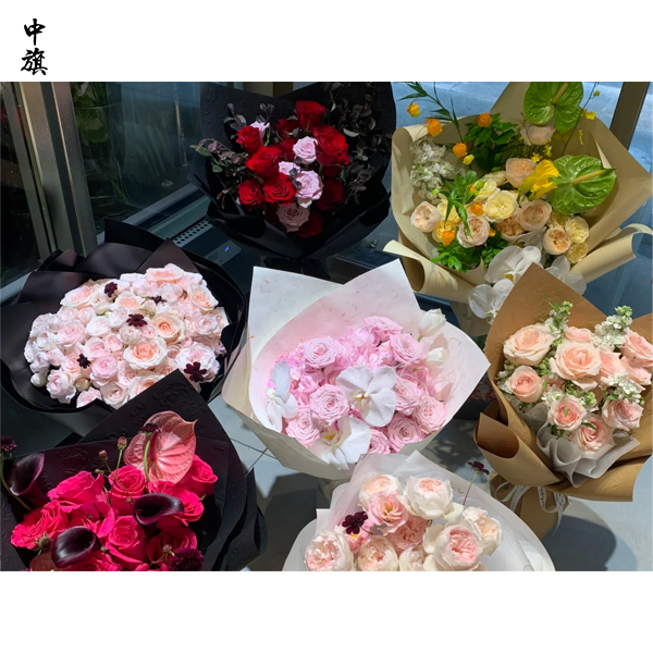 開網(wǎng)店賣鮮花要不要注冊營業(yè)執(zhí)照？