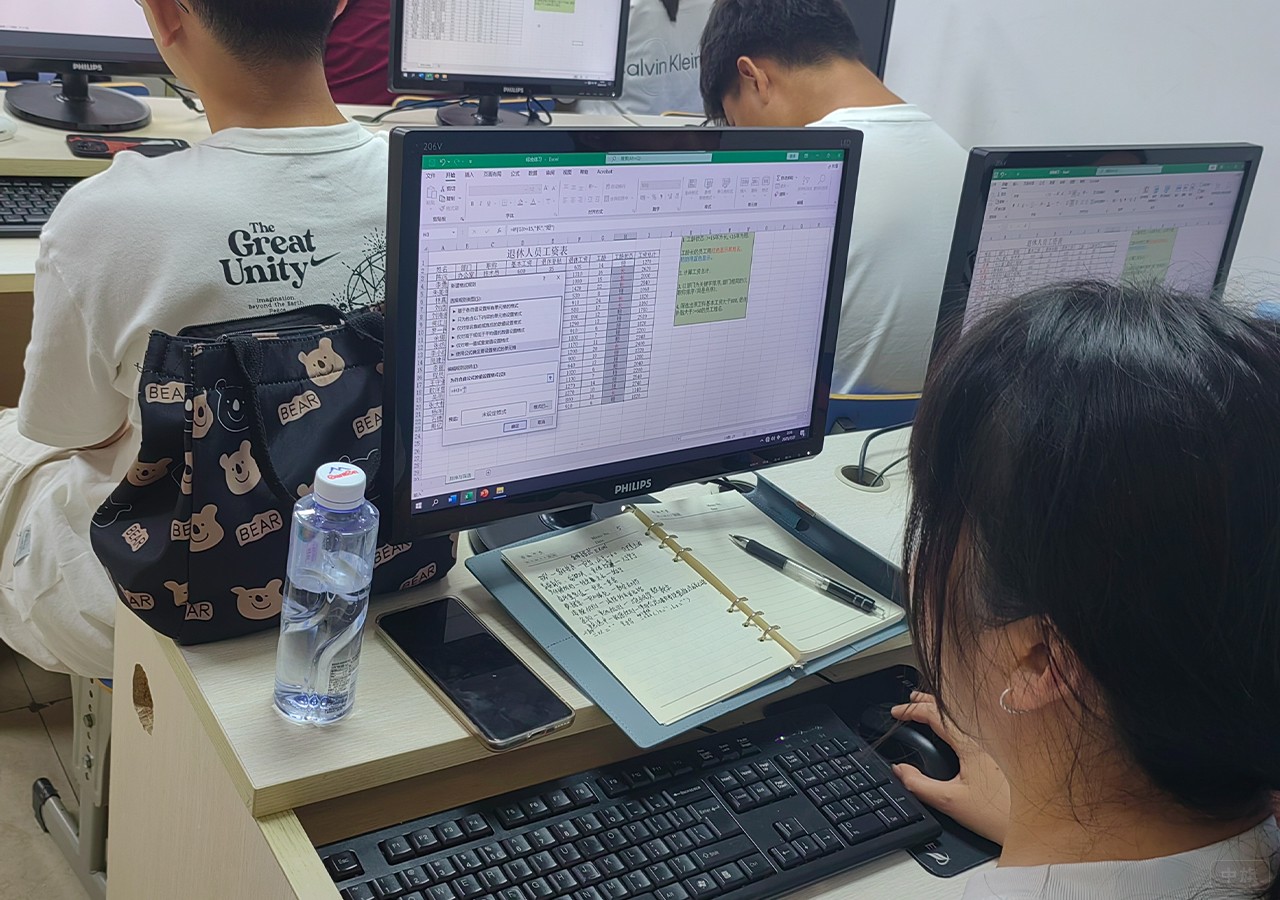 成人教學(xué)一般都是Word培訓(xùn) 成人教學(xué)一般都是Word培訓(xùn)