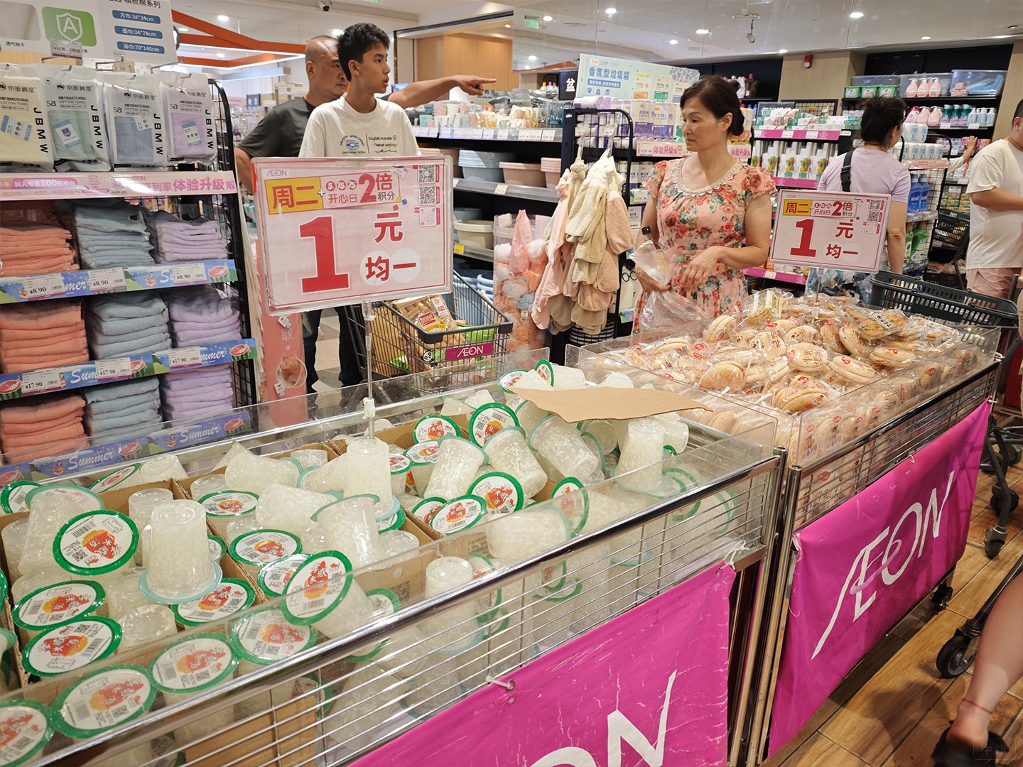 生鮮水果超市是否還能賺錢？