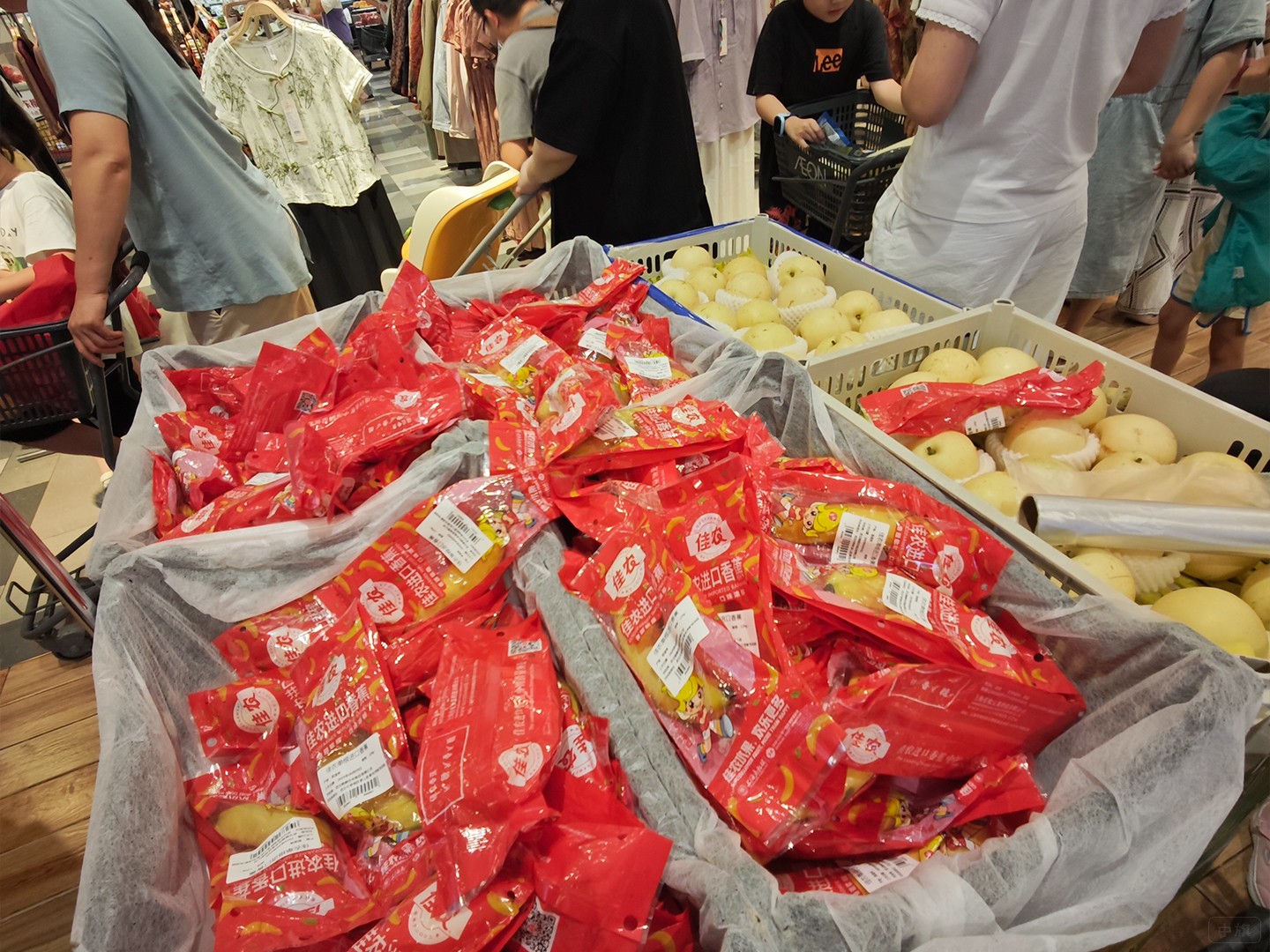 生鮮水果超市賣的鴨梨