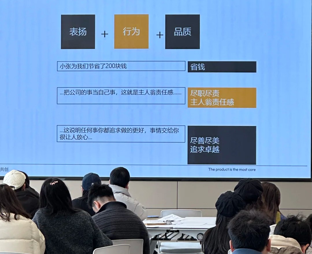 培訓(xùn)能讓團(tuán)隊(duì)跑的更整齊 培訓(xùn)能讓團(tuán)隊(duì)跑的更整齊