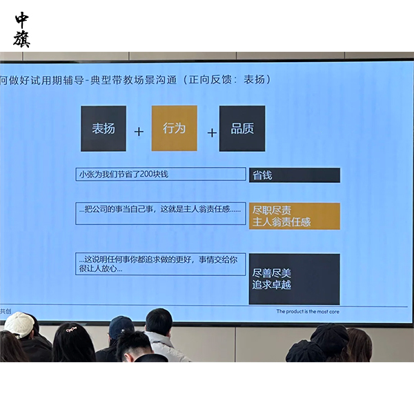 為什么員工培訓(xùn)越早做越好？