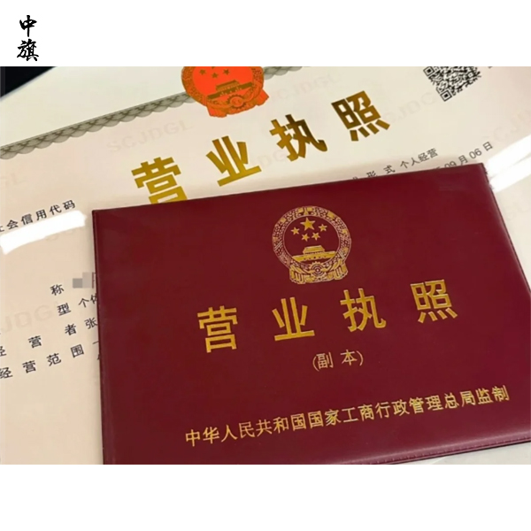 個體工商戶能不能直接換經(jīng)營者？