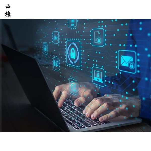 網絡接入類資質都有哪些？