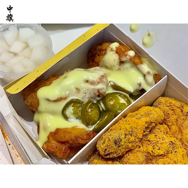 開炸雞店要準備什么？