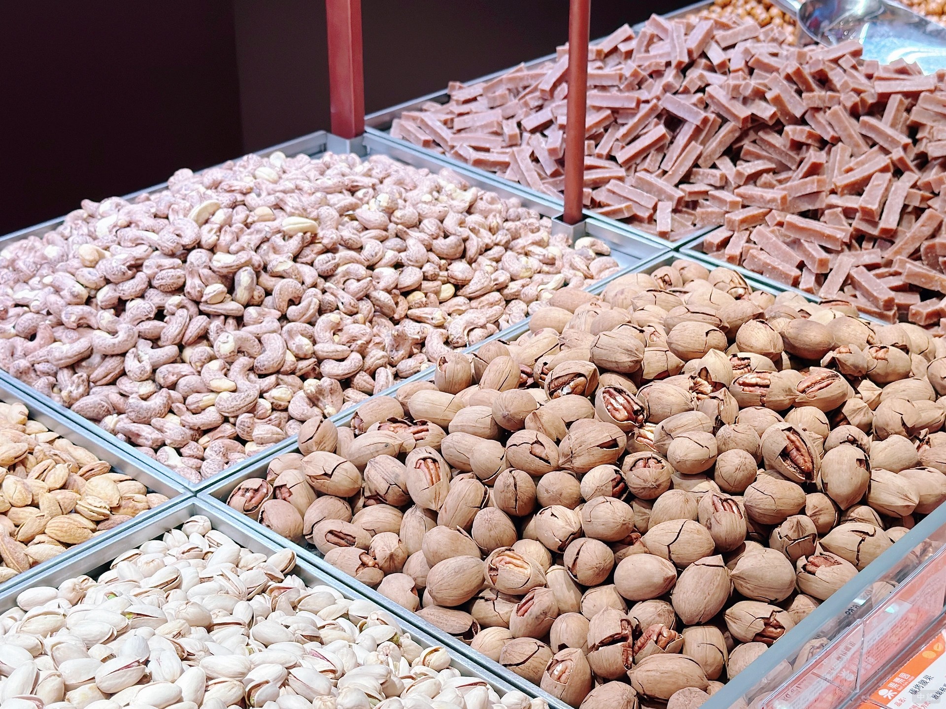 剛炒出來的干果 剛炒出來的干果