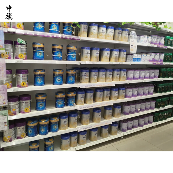 母嬰護(hù)理店營業(yè)執(zhí)照經(jīng)營范圍怎么寫？