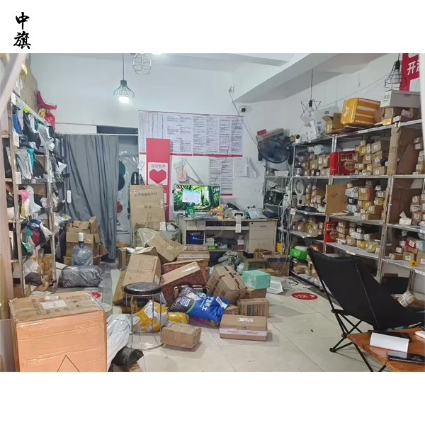 開一家菜鳥驛站需要哪些條件？