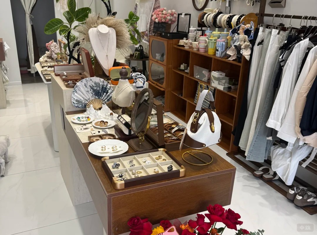 一家不起眼的小店 一家不起眼的小店