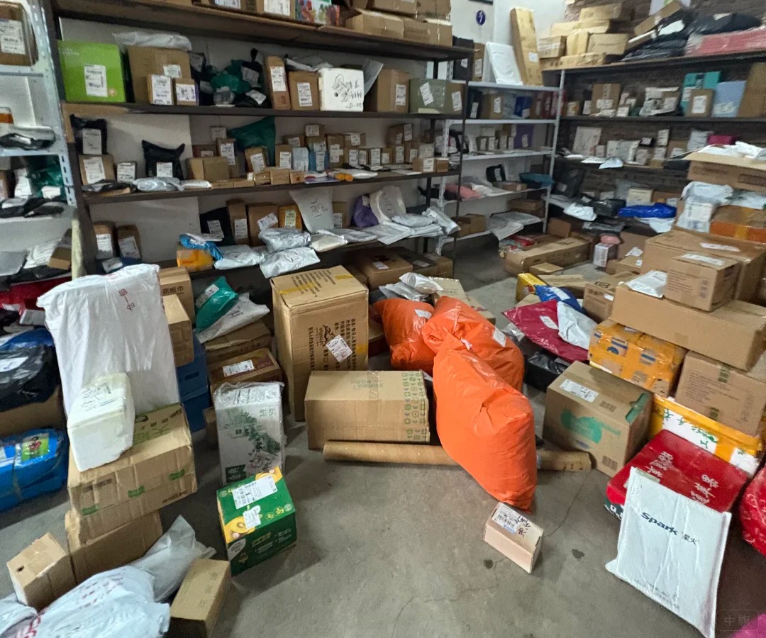 這也是菜鳥驛站的件，還是非常多的