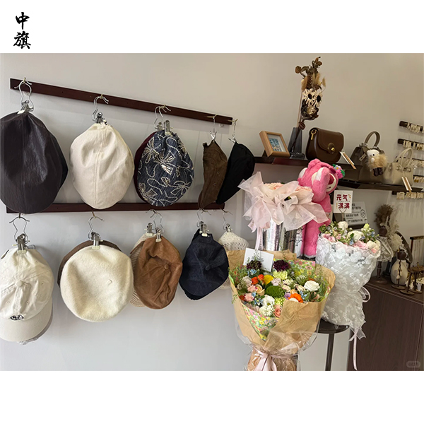 怎么開一家自己的店？