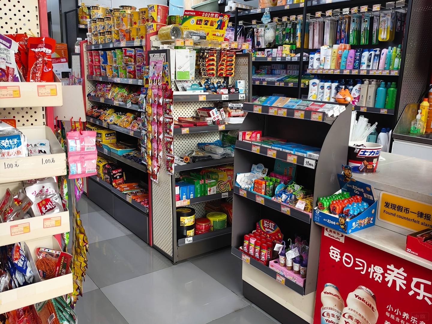 超市入口的商品也要一目了然