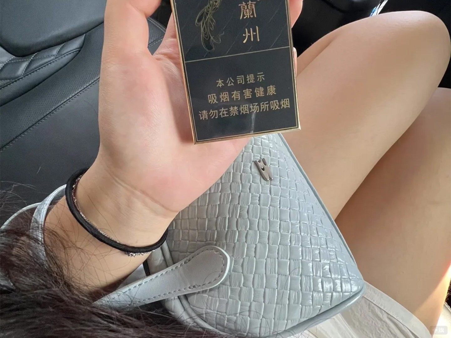 蘭州香煙 蘭州香煙