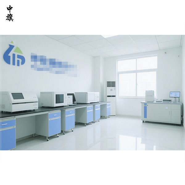 什么是第三方檢測機構(gòu)？