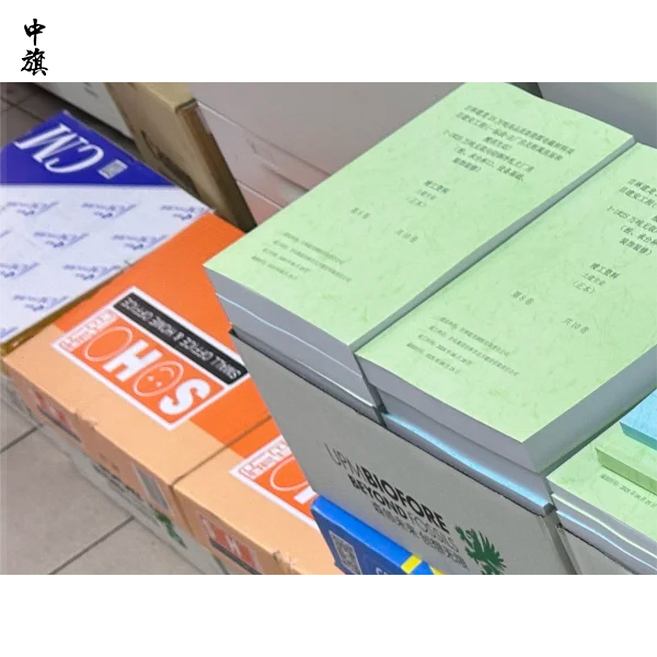 北京開一家圖文店要多少投資？