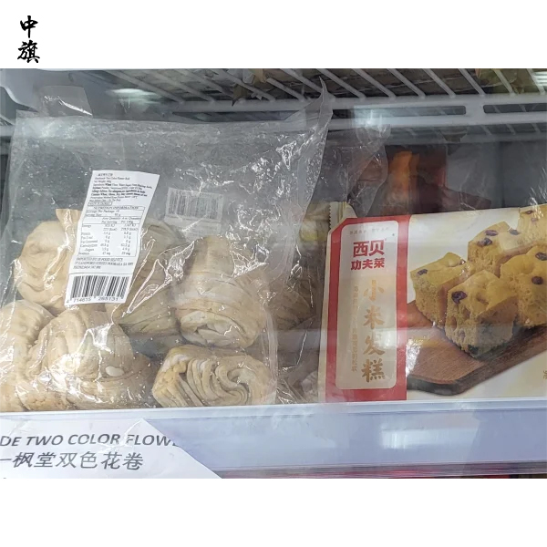 到底什么才是預(yù)制菜？哪些食品不算預(yù)制菜？