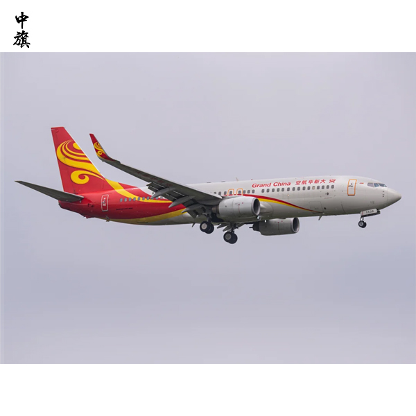 開航空公司需要準備哪些條件和材料?