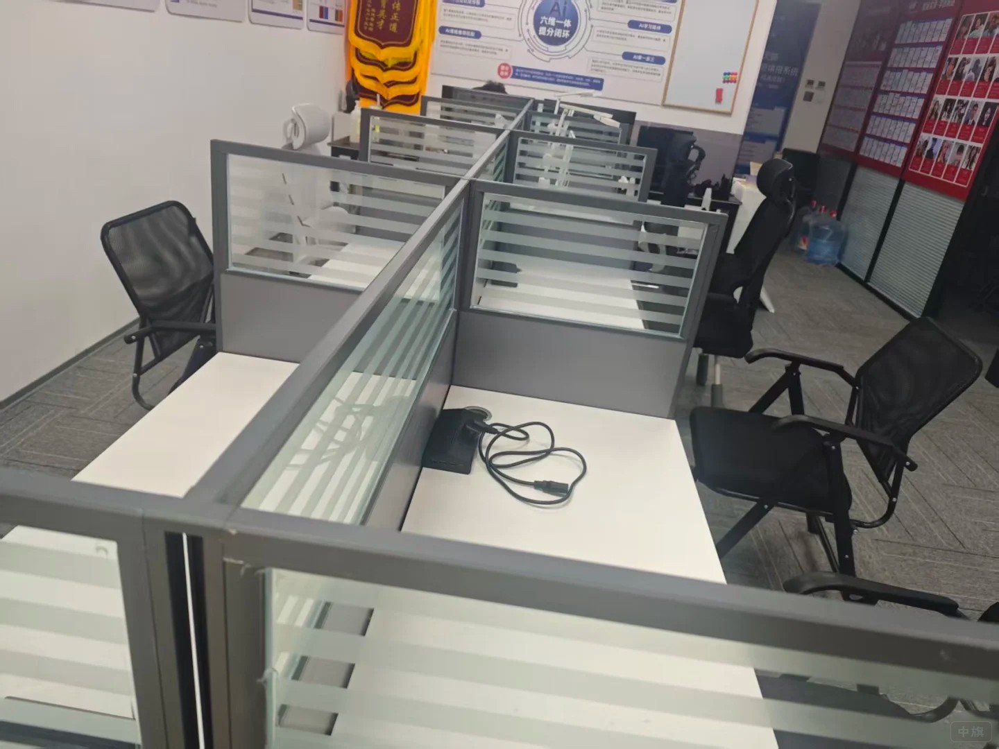 這里是銷售區(qū)域