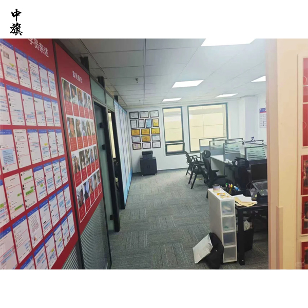 開(kāi)一家培訓(xùn)公司賺錢(qián)嗎？