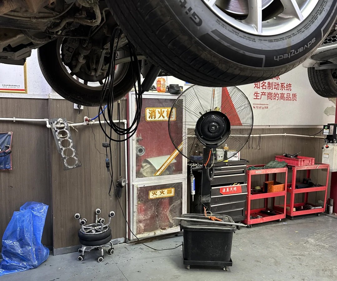 電風(fēng)扇該撤了，最近天涼了