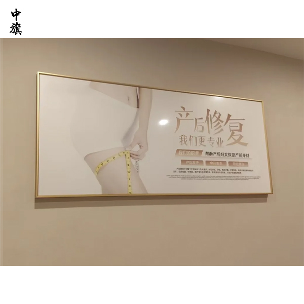 產(chǎn)后修復(fù)機(jī)構(gòu)是否需要為入駐人員繳納社保？