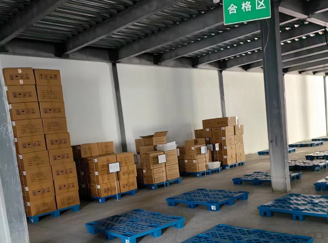 庫(kù)房合格區(qū) 庫(kù)房合格區(qū)