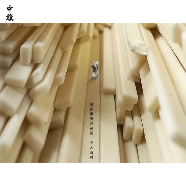 圖片設(shè)計(jì)公司要不要額外資質(zhì)？